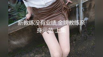 情色主播 sex邻居小嫂子