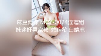 无水印1/12 风骚的学姐奶子上还有纹身舔弄假鸡巴好骚下海直播赚外快VIP1196