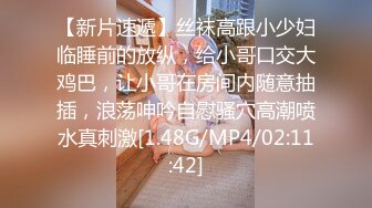 补偿福利场 大长腿极品颜值肉感美女 圆润肥臀把脸埋在里面 激情猛操把美女操的舒服了