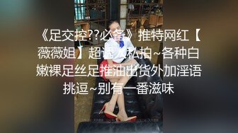 丰满性感少妇肉丝高跟鞋