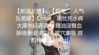 广州攻略女技师半套服务，专门挑了一个御姐，波大的，摸到一半直接开大，服务应有尽有！