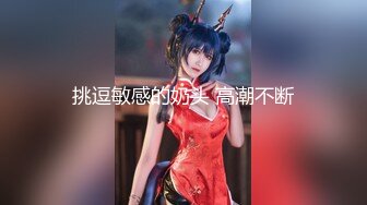 新放课后痴女美少女回春リフレクソロジーSpecial 渡辺まお