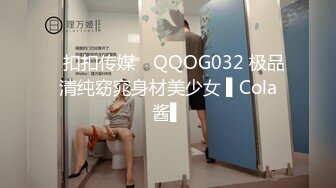 麻豆傳媒MDX-0238-1時間停止器之癡女空姐的逆襲-尋小小