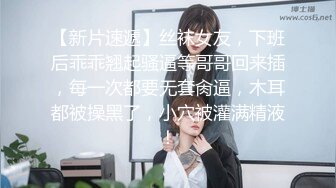 成都极品气质教师嫂子偷情乱伦❤️出轨歌手小叔子还说要怀孕让大哥养！太他妈骚了