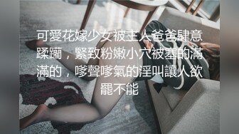  极品身材圆润翘臀女神 和大屌男友疯狂到底~后入爆菊花，B穴同时插入震动道具~爱欲火花四溅