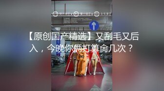 写字楼女厕全景偷拍黑丝美女稀毛肥鲍鱼突出肉唇已发黑