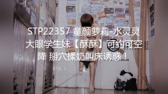 一个小哥玩三个少女萝莉精彩4P，全程露脸真他么禽兽，享受小渣女们的口活服务，轮草爆草抽插还玩道具射嘴里