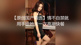 [2DF2]【千人斩寻欢】鸭哥约了个大奶少妇啪啪，上位骑乘摸奶特写掰穴口交猛操 [BT种子]