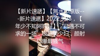 【极品反差婊】高颜值美女金诗媛与男友性爱自拍流出是你梦寐以求的女孩吗？！