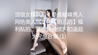 【熟女探花】人妻收割机风韵犹存俏少妇，近景口交，妩媚勾人的大胸，呻吟震天精彩不断