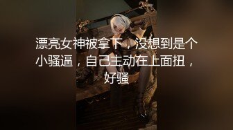 雌犬调教之:口舌侍奉