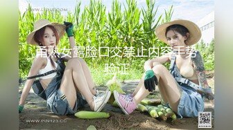 杏吧传媒 xb-143 诱骗清纯学生妹下海拍片_