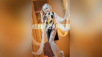 ✿91制片厂✿ YCM072 爽操学院风气质美少女 李蓉蓉