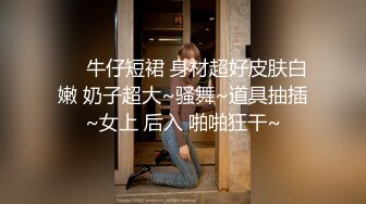 烏托邦傳媒 WTB068 淫師出馬熟女老師的特殊家庭訪問 苡若