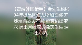 偷拍隔壁房间操逼