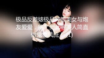 高端写真pussylet模特康妮 Cony 无圣光5组 真是又可爱又欲