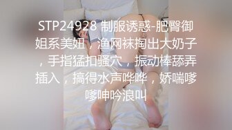   唯美性爱极品流出非常白嫩漂亮足球宝贝用身体慰藉球员 后入抽插怼操 国足如此早世界杯冠军了