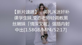 【新片速遞】 ❣️推荐❣️OnlyFans摄影师【Kantaehee】，白虎颜值模特【Nannie】身材好，可爱有乳沟