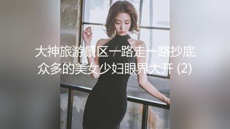 欧美冷门稀缺资源DeepThroatLove深喉做爱系列合集【83V】 (64)