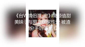 小鱼儿大骚货还挺会讲故事哦~一脸良家妇女的感觉画面非常素~声音非常色非常骚~懂的快快来！！