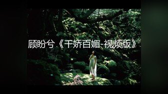 ED Mosaic 美丽新同学小希无预警被男同学爆肛 疼的直叫 (1)