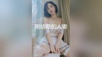 ⚫️⚫️最新10月无水订阅！模特身材美女【DarkNo_1】推特福利，S级女神喜欢露出