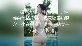 ⚫️⚫️最新7月福利！推特绿帽天花板，淫妻爱好者【分享我的妻子24小时】老婆被人群P轮J避孕套