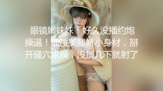 棚户区嫖娼学生装站街女大战百男 (15)