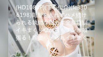 【新片速遞 】  熟女阿姨 啊啊 不要 你TM操死我了 别搞我屁眼搞我逼吧 这样舒服了 谢谢老公 又干我屁眼 哪能这样容易放弃 