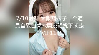 极品白虎小骚货 喷水女神【幻姬】疯狂揉逼抠逼~骚水喷不停【113v】 (93)