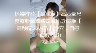 【自整理】Xhamster博主——teasecombo 熟女老师的紧身制服诱惑  最新视频合集【102V】 (96)