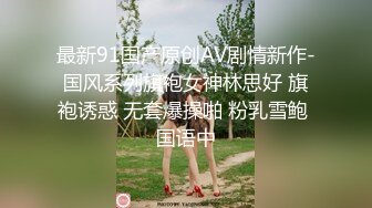 小哥会所探店享受大奶子按摩女的全套服务，冰火玩弄大鸡巴主动上位让小哥各种抽插爆草，让小哥骑在身上打奶炮