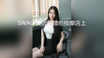 人气反差ASMR女网黄「deerlong」OF性爱私拍 乖巧可爱眼镜娘为男友服务被操爽了