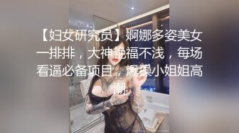 ❤️可爱白虎萝莉❤️后入筒袜嫩萝莉极品美穴 清纯的小学妹别人眼中的班长学霸 享受被操的快感 妹妹身上全身青春的气息