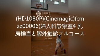 MIAA-100 彼女の上京NTR Part.2 カメラマンになる夢を抱いて上京し、都會の男に身も心も奪われた僕の文系彼女 深田えいみ