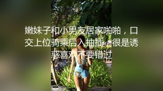 上海少妇高潮狂叫喷水了