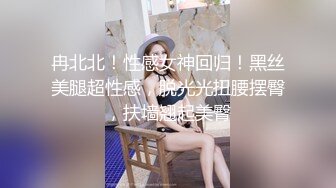 MP4/ 1.05G]  高中学妹--兄弟俩3P校园浪妹，一个射得快，一个持久，一起玩弄让学妹欲仙欲死，爽哦