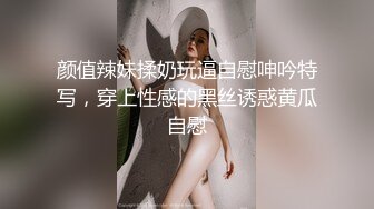 黑丝高跟熟女人妻吃鸡啪啪 撅着大肥屁屁女上位骑乘打桩 后入冲刺无套内射