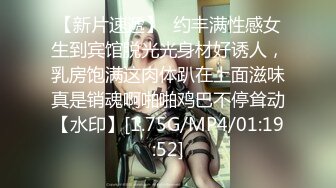 STP26695 ?网红学妹? 极品露脸00后淫荡美少女▌恬恬 ▌剧情骚话 兄妹的肉体游戏 阳具速肏蜜壶意淫高潮喷汁 VIP0600