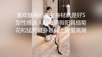 大眼妹子雯雅被男友拉出来做直播后入操逼，呻吟声很大