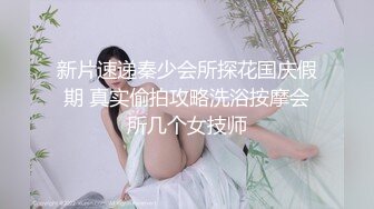 金发性感少女在家偷偷抠逼自慰超刺激