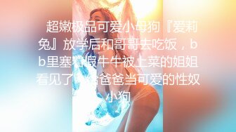 游乐场女厕全景偷拍多位美女的极品小嫩鲍 (6)