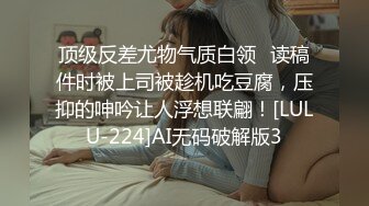 腰以下多是腿！80多斤骨感小姐姐，絲足美腿玩足交，沙發上扭動細腰騎坐