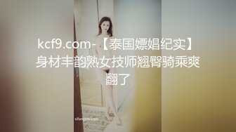 海角兄妹乱伦新作-妹妹在洗澡我直闯卫生间 掏出18CM的长屌按马桶上狂操两炮！