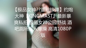 大屌极品探花和兄弟找了一个开保时捷的外围女玩3P，身材高挑有气质