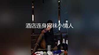 三女一根激情魅惑