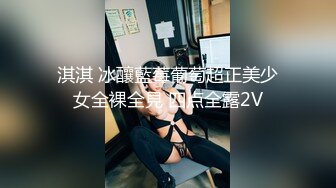 ID5331 惠敏 男优拍摄时阳痿导演亲自肉搏 爱豆传媒