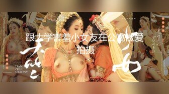  萝莉女神极品重磅极品白虎名器美少女小鹿酱新作粉色洛丽塔异物入穴 别样高潮