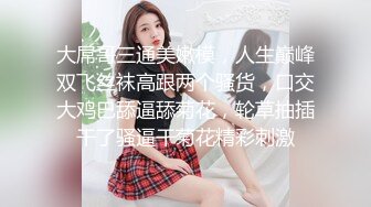 8/14最新 眼镜老公无套爆操魂式玩穴特写御姐蝴蝶粉鲍鱼VIP1196