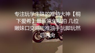 【推荐1_3】请俩个03年的东北弟弟吃饭,灌醉带回家轮流开苞两朵无毛处菊